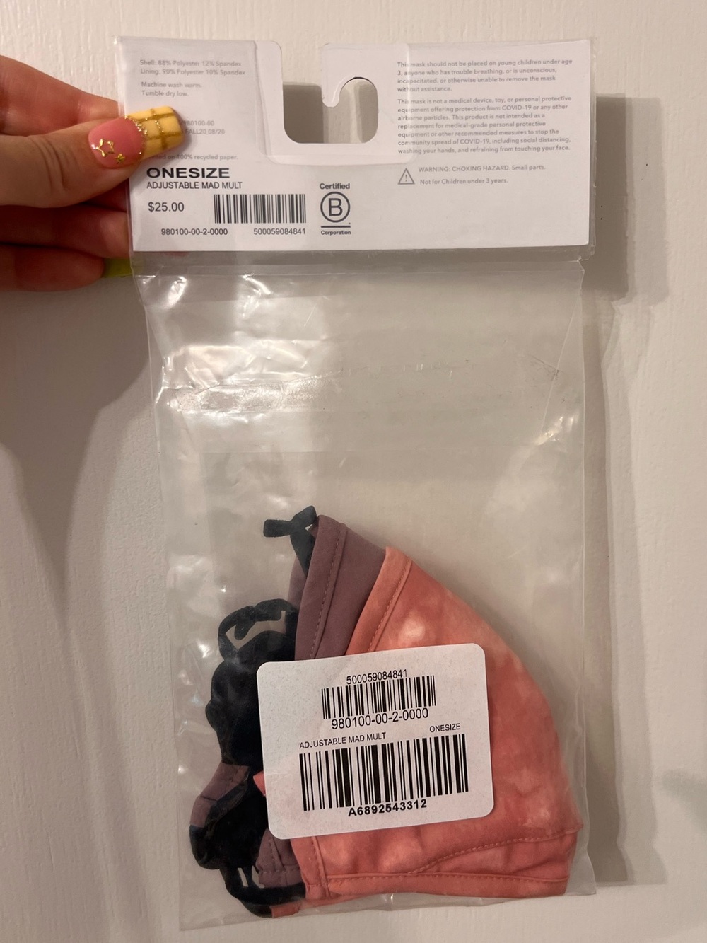 NIB ATHLETA MADE TO MOVE FACE MASKS ✨